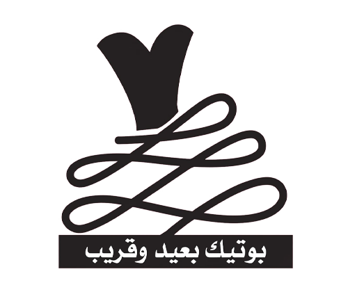 بعيد و قريب